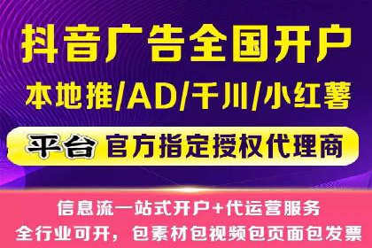 案例分享：SEM运营如何提高广告ROI